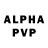 A-PVP СК КРИС Ian Hinson