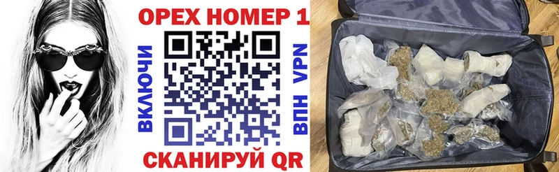 Cocaine 99% Партизанск