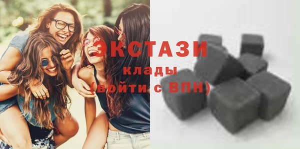 амф Аркадак