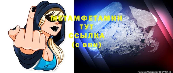 амф Аркадак