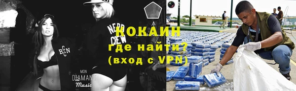 амф Аркадак