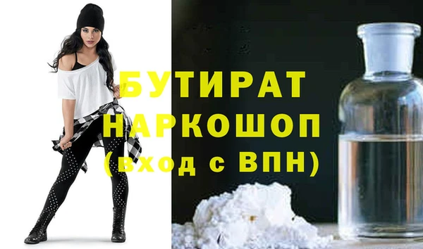 амф Аркадак