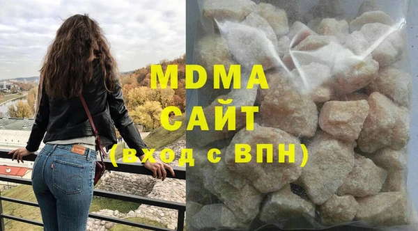 амф Аркадак
