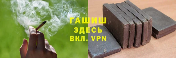 jwh Волосово