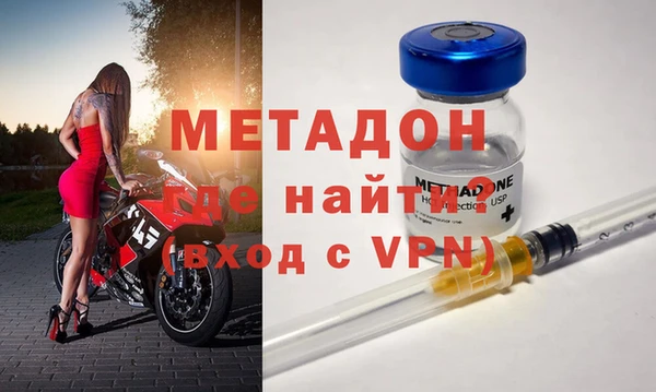 амф Аркадак