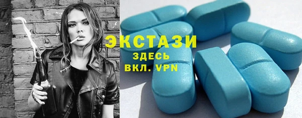 амф Аркадак