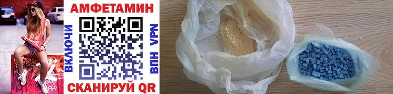 где купить наркоту  Партизанск  Первитин винт 