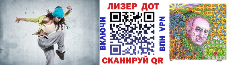 Марки NBOMe 1500мкг  omg как зайти  Партизанск 