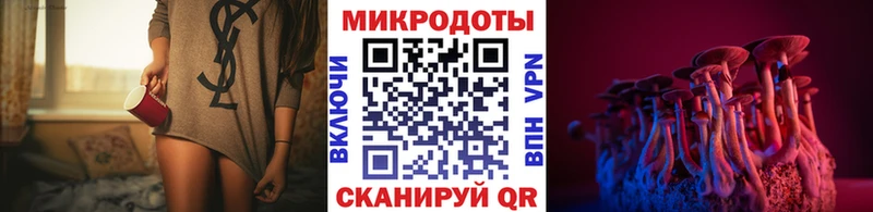 Галлюциногенные грибы Cubensis mega зеркало Партизанск
